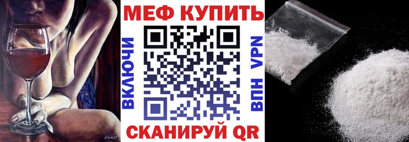 Сколько стоит Горячий Ключ Каннабис АМФЕТАМИН Гашиш COCAIN