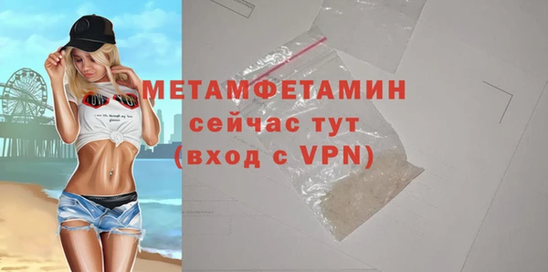 марки lsd Белоозёрский