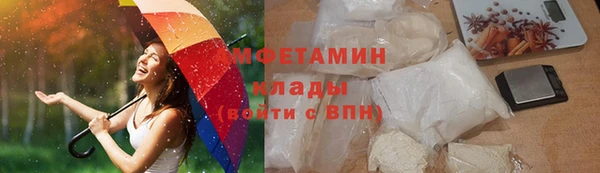 2c-b Богданович