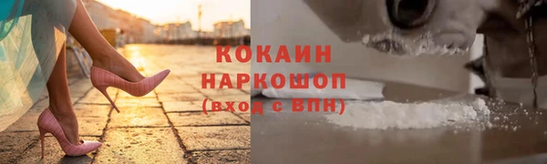 2c-b Богданович