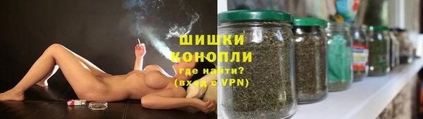 кристаллы Белокуриха
