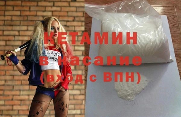PSILOCYBIN Богородск