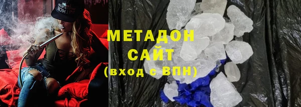 2c-b Богданович