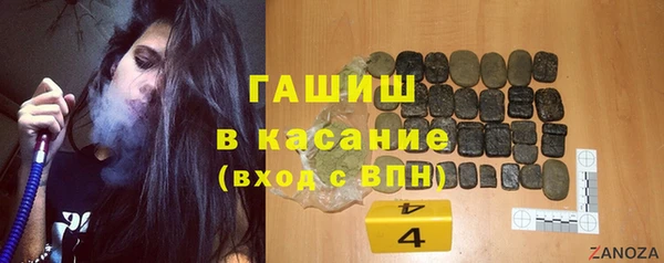 PSILOCYBIN Богородск