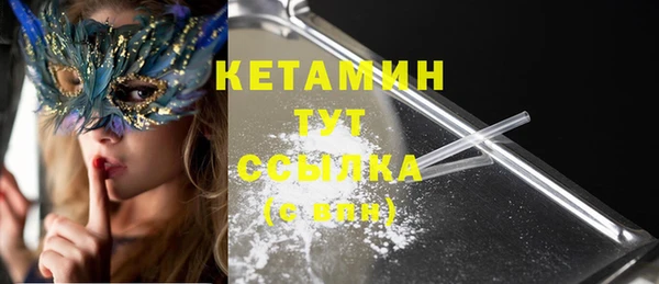 кокаин колумбия Краснотурьинск