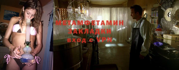 марки lsd Белоозёрский