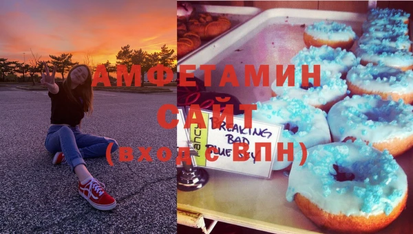 марки lsd Белоозёрский