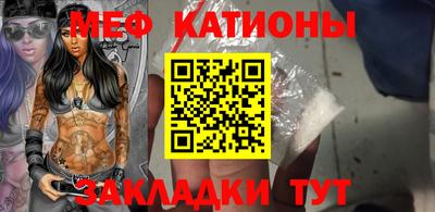 ПСИЛОЦИБИНОВЫЕ ГРИБЫ Кунгур