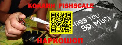 ПСИЛОЦИБИНОВЫЕ ГРИБЫ Кунгур