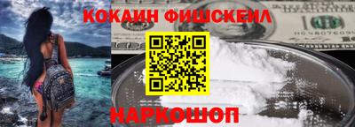 ПСИЛОЦИБИНОВЫЕ ГРИБЫ Кунгур