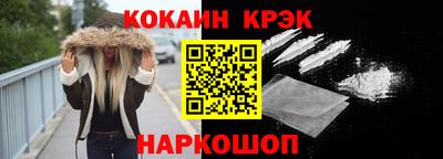 таблы Кулебаки