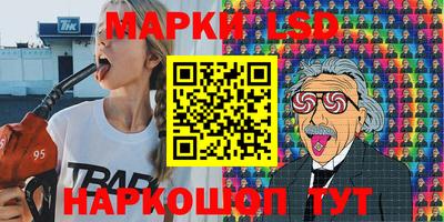 таблы Кулебаки
