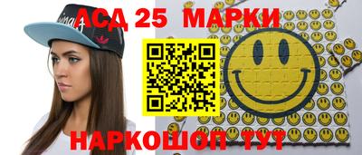 таблы Кулебаки