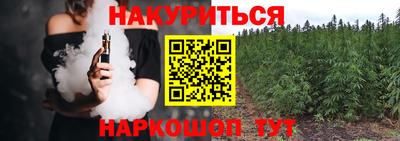 ПСИЛОЦИБИНОВЫЕ ГРИБЫ Кунгур