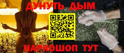 ПСИЛОЦИБИНОВЫЕ ГРИБЫ Кунгур