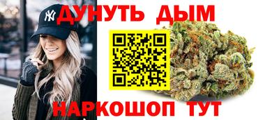 таблы Кулебаки