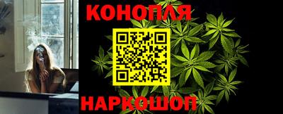 молекула духа Кумертау