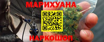 ПСИЛОЦИБИНОВЫЕ ГРИБЫ Кунгур