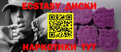 таблы Кулебаки