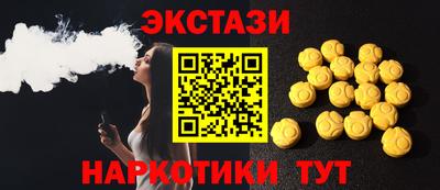 таблы Кулебаки