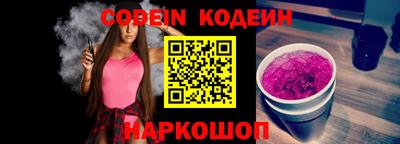 таблы Кулебаки