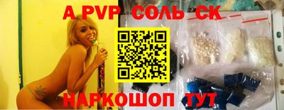 таблы Кулебаки