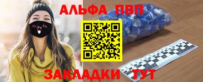 ПСИЛОЦИБИНОВЫЕ ГРИБЫ Кунгур