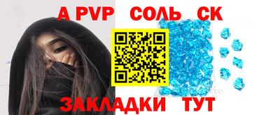 ПСИЛОЦИБИНОВЫЕ ГРИБЫ Кунгур
