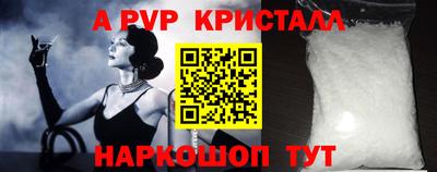 таблы Кулебаки