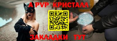 ПСИЛОЦИБИНОВЫЕ ГРИБЫ Кунгур