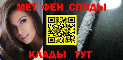 таблы Кулебаки