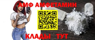 таблы Кулебаки