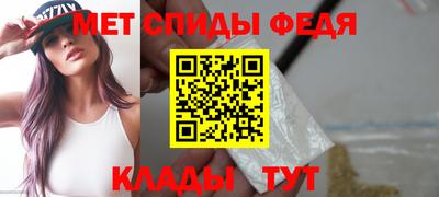 таблы Кулебаки