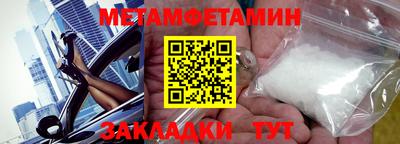 ПСИЛОЦИБИНОВЫЕ ГРИБЫ Кунгур