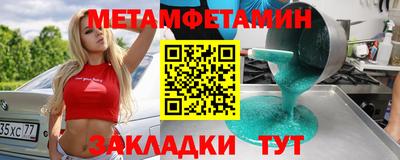 ПСИЛОЦИБИНОВЫЕ ГРИБЫ Кунгур