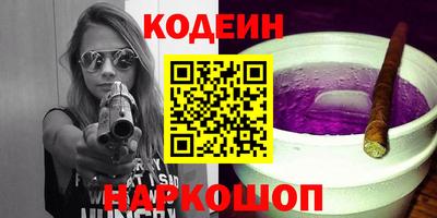 таблы Кулебаки