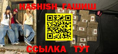 ПСИЛОЦИБИНОВЫЕ ГРИБЫ Кунгур