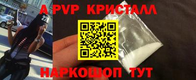 таблы Кулебаки