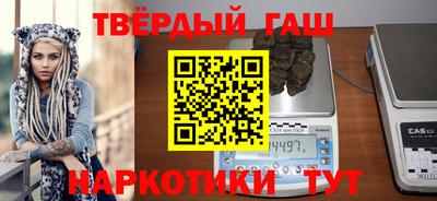 ПСИЛОЦИБИНОВЫЕ ГРИБЫ Кунгур