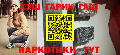таблы Кулебаки