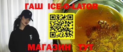 таблы Кулебаки
