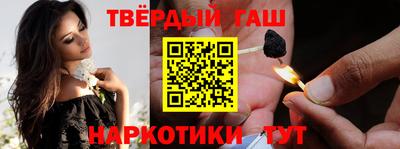 таблы Кулебаки