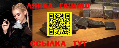 таблы Кулебаки