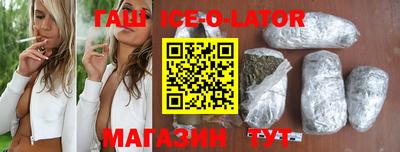 ПСИЛОЦИБИНОВЫЕ ГРИБЫ Кунгур