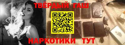 молекула духа Кумертау