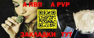 ПСИЛОЦИБИНОВЫЕ ГРИБЫ Кунгур