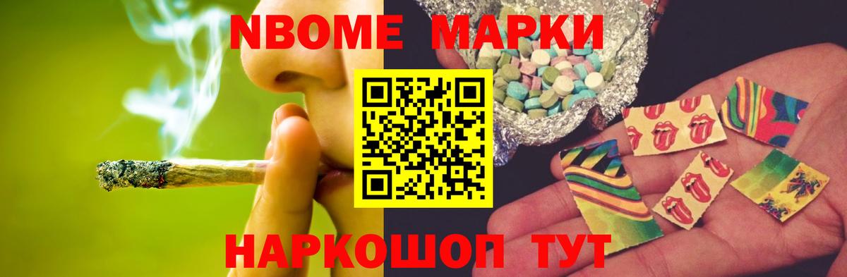 ЛСД экстази ecstasy  Вход с VPN  ЛСД экстази  Горячий Ключ 