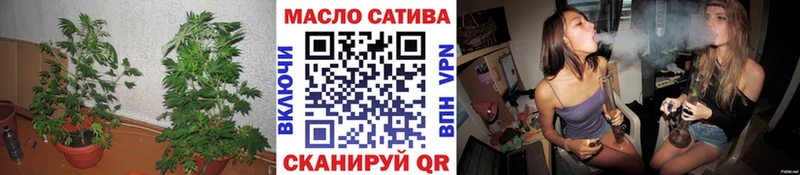 где найти   Горячий Ключ  ТГК жижа 